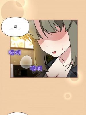 歡迎加入粉絲團！ 57-58話_58_07