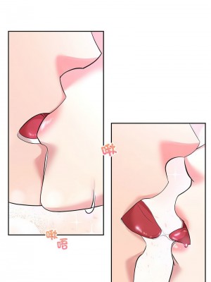 瘋了才結婚 30-31話_31_05