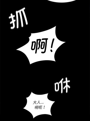 小姐 23-24話_23_14