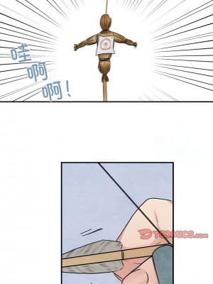 狂眼 15-16話_16_05