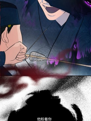 狂眼 15-16話_16_07