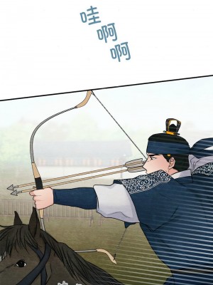 狂眼 15-16話_16_09
