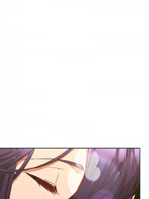 在公司偷偷愛 5-6話_06_12