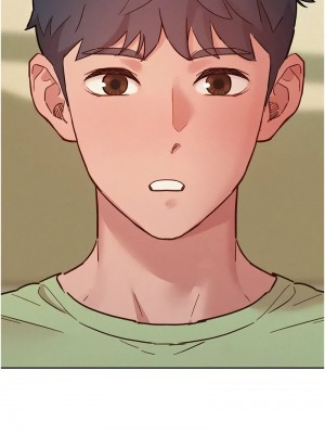 友情萬睡 86-87話_86_16