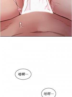 友情萬睡 86-87話_87_14