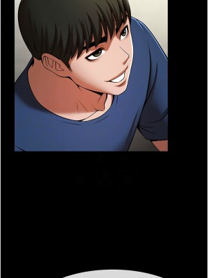 炸裂吧!巨棒 32-33話_33_05