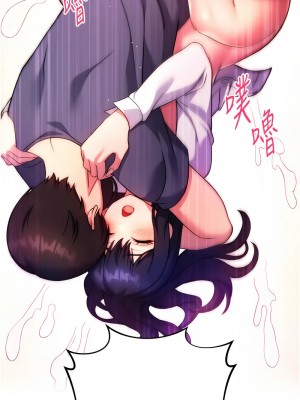 練愛選擇題 30-31話_30_06