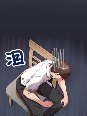 這家公司歸我管 1-5話_01_10