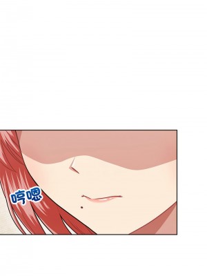 這家公司歸我管 1-5話_02_10