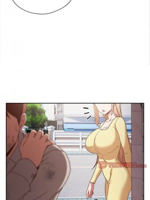 天上掉下來的爽缺 1-4話_01_07