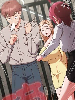 天上掉下來的爽缺 1-4話_02_06