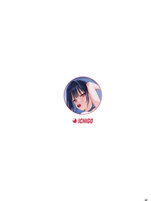 (C103) [MIGNON WORKS (mignon)] 透けおなか3_03