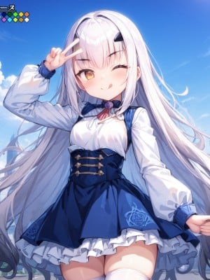 (同人CG集) [シチュエーション同好会] サーヴァント即堕ち特異点_058