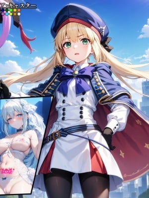 (同人CG集) [シチュエーション同好会] サーヴァント即堕ち特異点_086