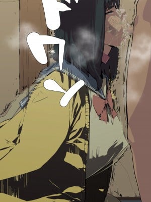 [猫山串太郎] 姉ちゃんは僕の性処理便器!_030_3_10