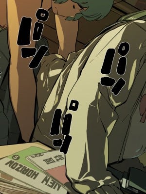 [猫山串太郎] 姉ちゃんは僕の性処理便器!_114_omake