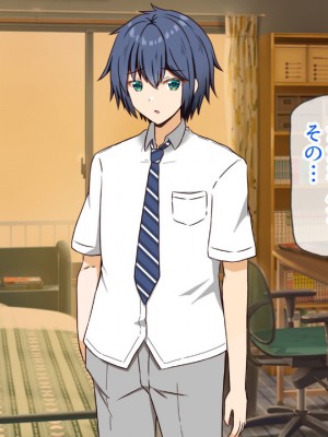 (同人CG集) [全力スローライフ (エロジロウ)]  好きになったあの子は負けヒロイン_042
