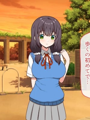 (同人CG集) [全力スローライフ (エロジロウ)]  好きになったあの子は負けヒロイン_053