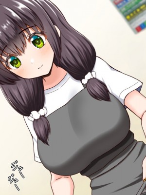 (同人CG集) [全力スローライフ (エロジロウ)]  好きになったあの子は負けヒロイン_124