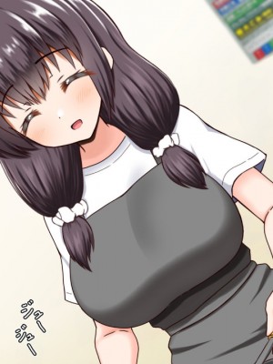 (同人CG集) [全力スローライフ (エロジロウ)]  好きになったあの子は負けヒロイン_125