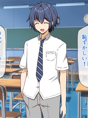 (同人CG集) [全力スローライフ (エロジロウ)]  好きになったあの子は負けヒロイン_147