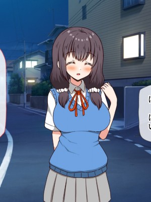 (同人CG集) [全力スローライフ (エロジロウ)]  好きになったあの子は負けヒロイン_260