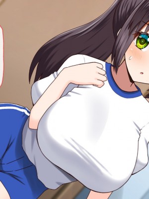 (同人CG集) [全力スローライフ (エロジロウ)]  好きになったあの子は負けヒロイン_270