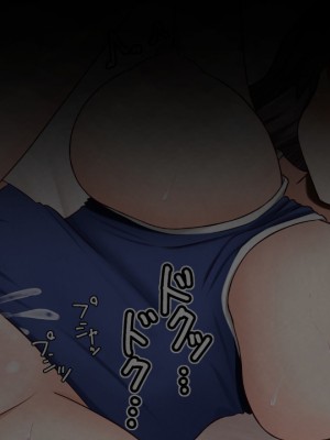 (同人CG集) [全力スローライフ (エロジロウ)]  好きになったあの子は負けヒロイン_331