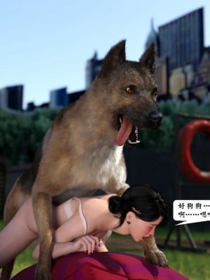 [大王該起牀了] 失身於它 5_0072