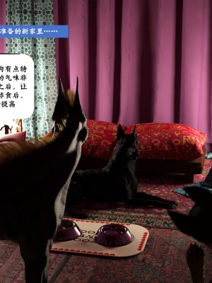 [大王該起牀了] 失身於它 5_0101