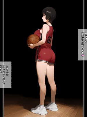 (同人CG集) [パニックアメリカ] 「家族計画」アプリでおじさん子孫、無責任産ませ放題・補_By zhonyk - By zhonyk - png (10)