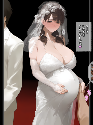 (同人CG集) [パニックアメリカ] 「家族計画」アプリでおじさん子孫、無責任産ませ放題・補_By zhonyk - By zhonyk - png (68)