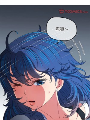 惡女勾勾纏 206-207話_206_14