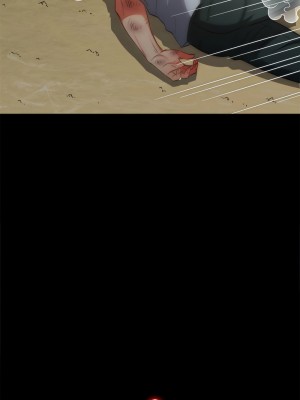 惡女勾勾纏 206-207話_207_01