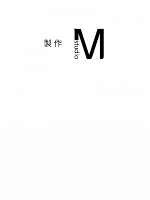 老師的課外教學 41-42話_41_17