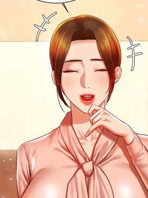 老師的課外教學 41-42話_42_03