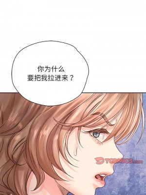 情定大阪 36-37話_36_04