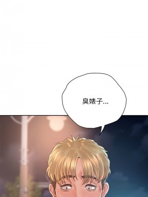 情定大阪 36-37話_36_12