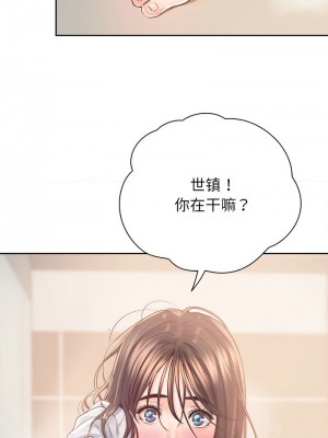 情定大阪 36-37話_37_05