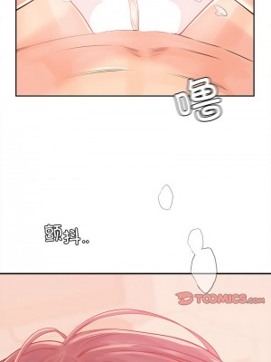 情定大阪 36-37話_37_13