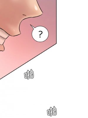 神秘香味研究室 29-30話_29_09