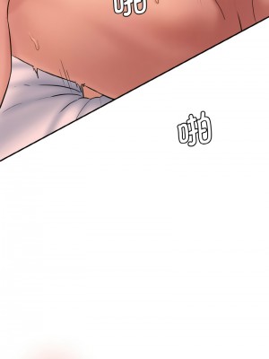 神秘香味研究室 29-30話_30_09