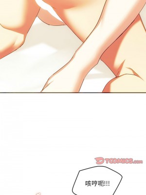 無法克制的愛 24-25話_24_04