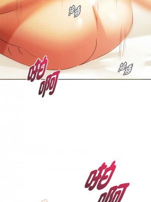 無法克制的愛 24-25話_24_11