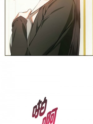 無法克制的愛 24-25話_24_12