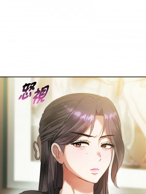 無法克制的愛 24-25話_24_15