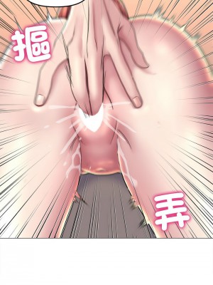 雙面人 17-18話_17_02
