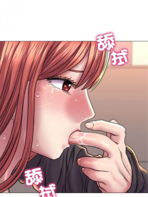 雙面人 17-18話_17_08