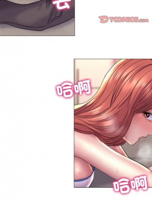 雙面人 17-18話_17_09