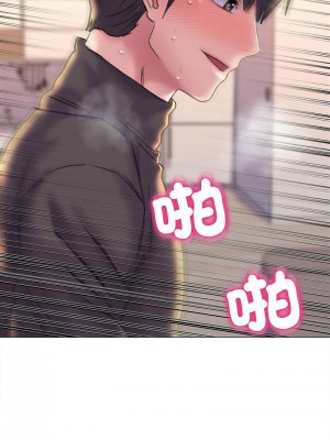雙面人 17-18話_17_11